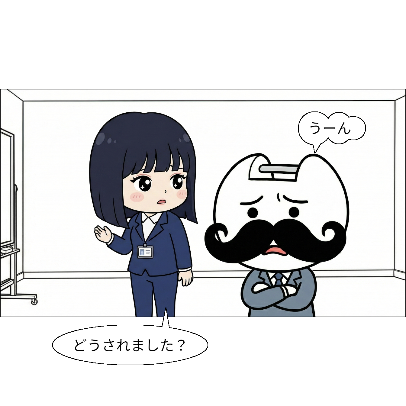 【マンガで感じる】基本ソート ～1つのルールを繰り返して並べ替え～【本当の基礎から学ぶゲームプログラミング】 社長(腕組み)「うーん。。。」 クリスタル「どうされました？」