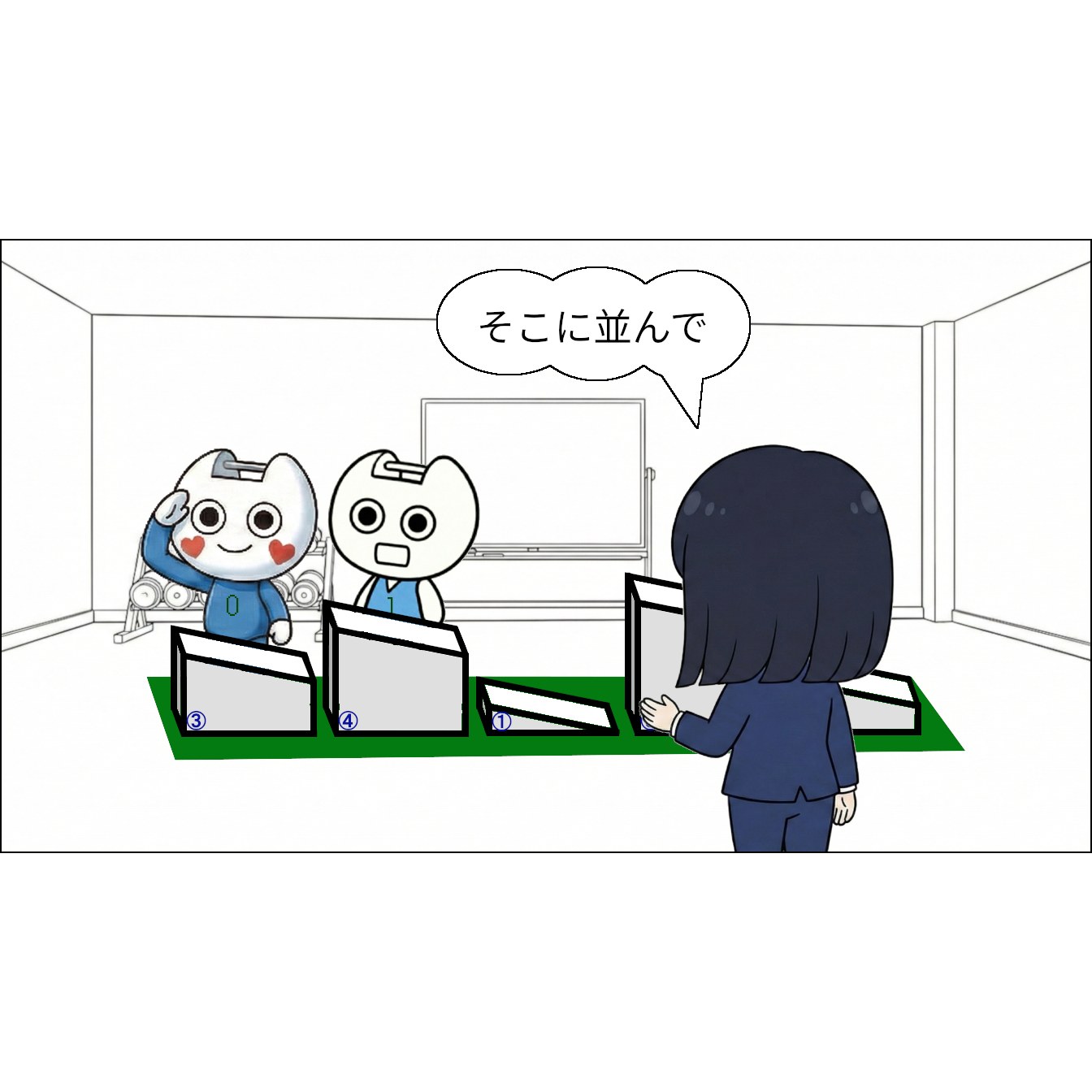 【マンガで感じる】基本ソート ～1つのルールを繰り返して並べ替え～【本当の基礎から学ぶゲームプログラミング】 メカ・アイが0番目に、メカ・ジェイが1番目に クリスタル「そこに並んで」