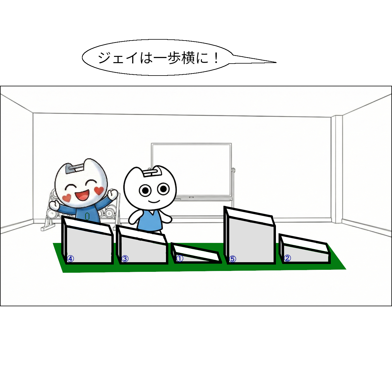 【マンガで感じる】基本ソート ～1つのルールを繰り返して並べ替え～【本当の基礎から学ぶゲームプログラミング】 クリスタル「ジェイは一歩横に！」